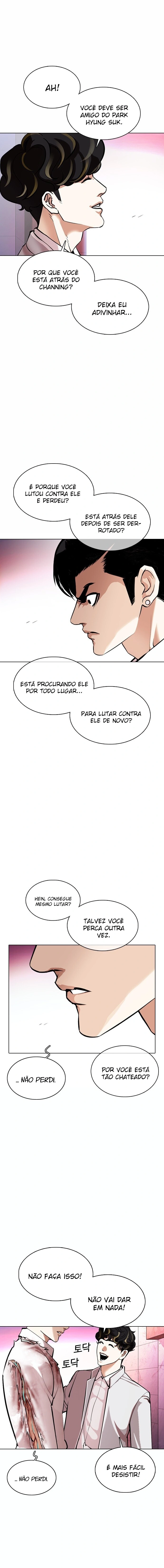 Página 14 do Capítulo 363