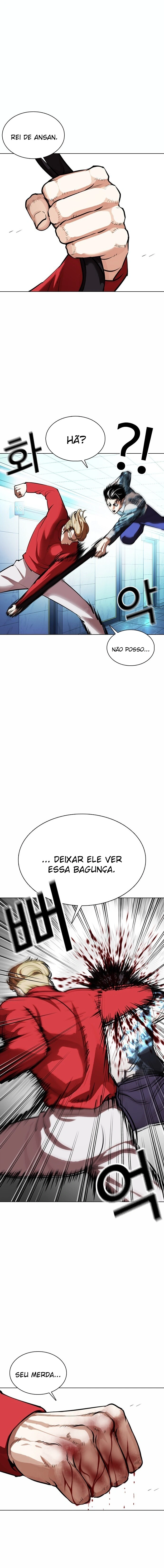 Página 7 do Capítulo 364