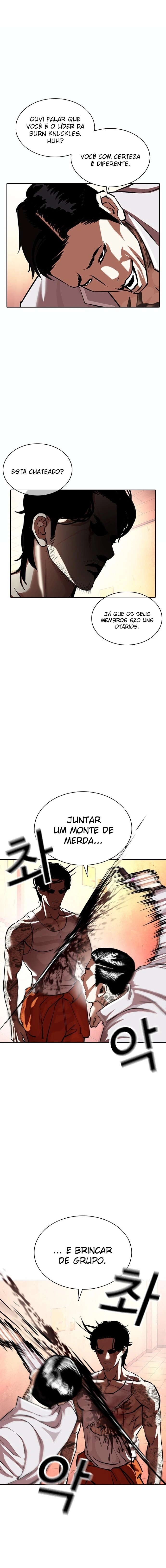Página 12 do Capítulo 364