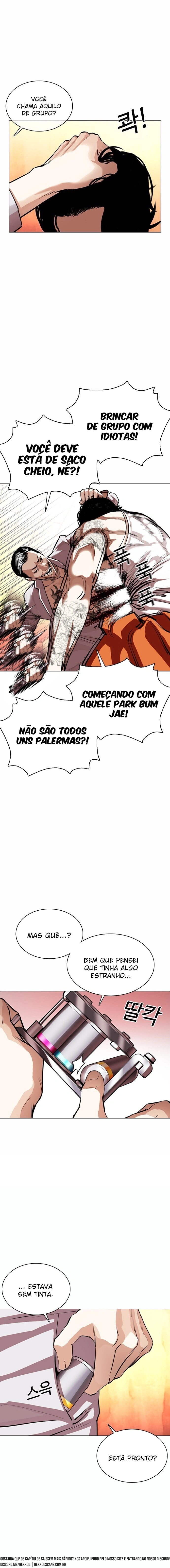 Página 13 do Capítulo 364