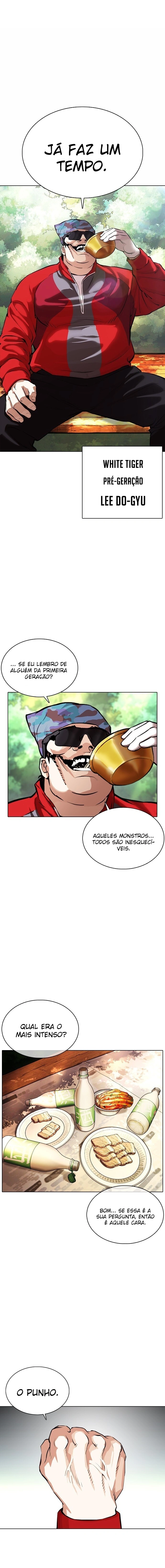 Página 6 do Capítulo 366