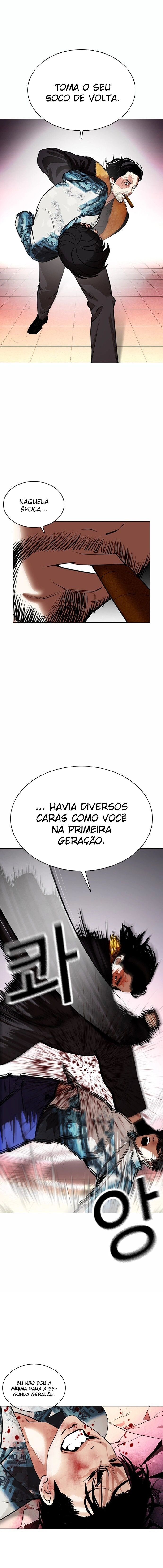 Página 12 do Capítulo 366