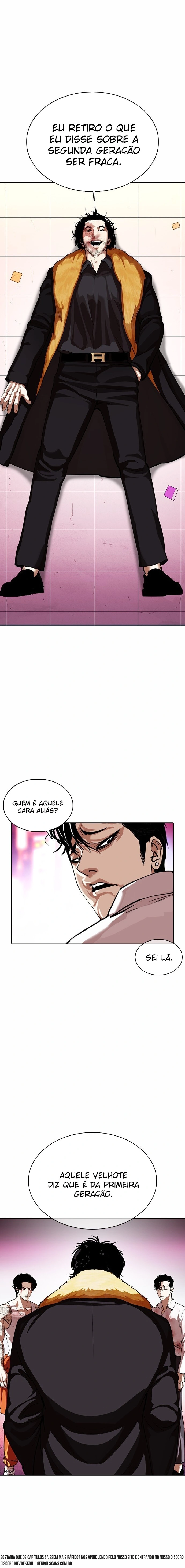 Página 21 do Capítulo 366