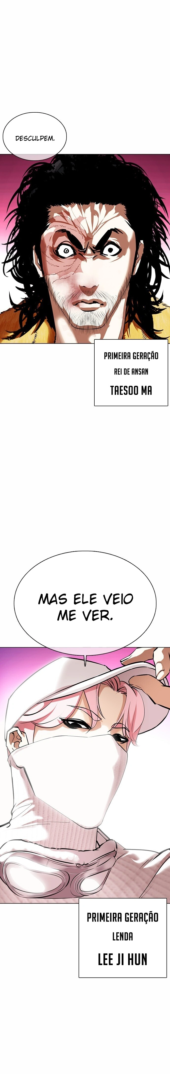 Página 24 do Capítulo 366