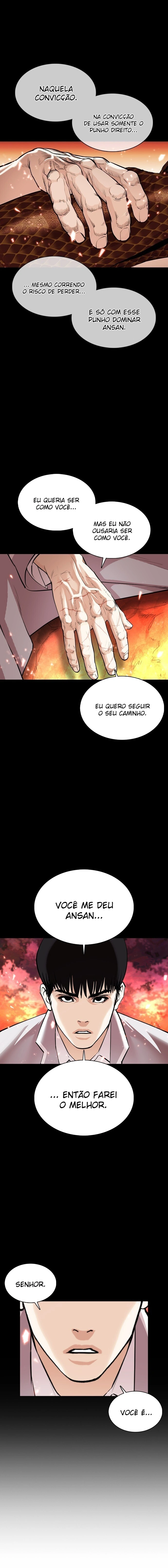 Página 15 do Capítulo 367