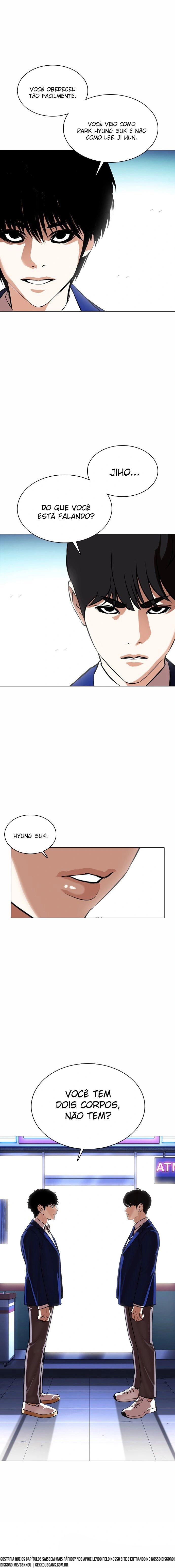 Página 25 do Capítulo 368