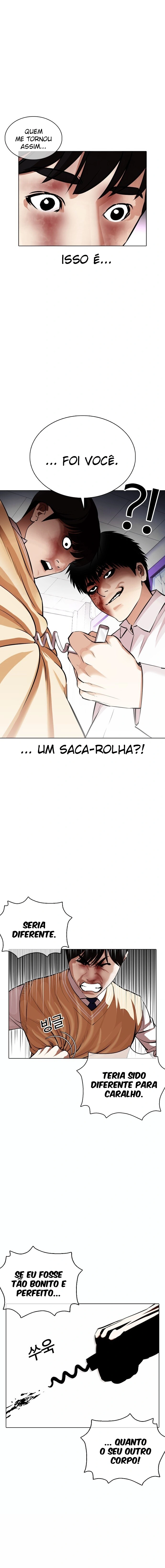 Página 15 do Capítulo 369