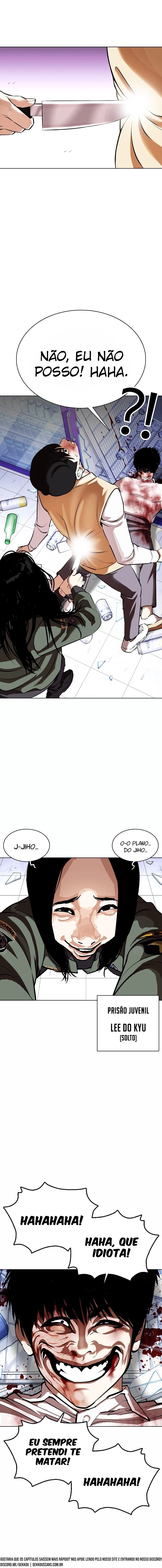 Página 25 do Capítulo 369