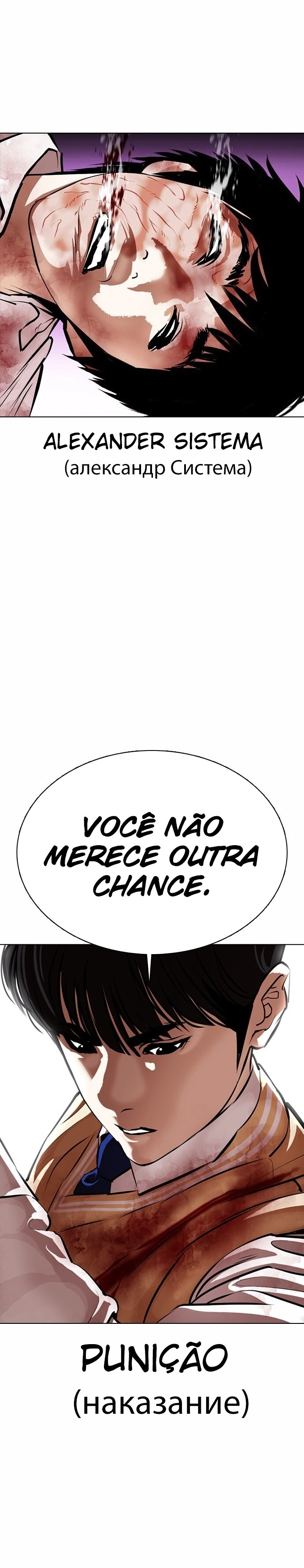 Página 30 do Capítulo 369