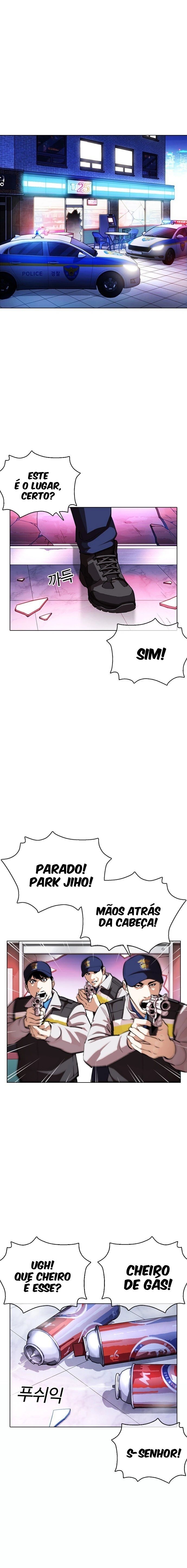 Página 2 do Capítulo 370