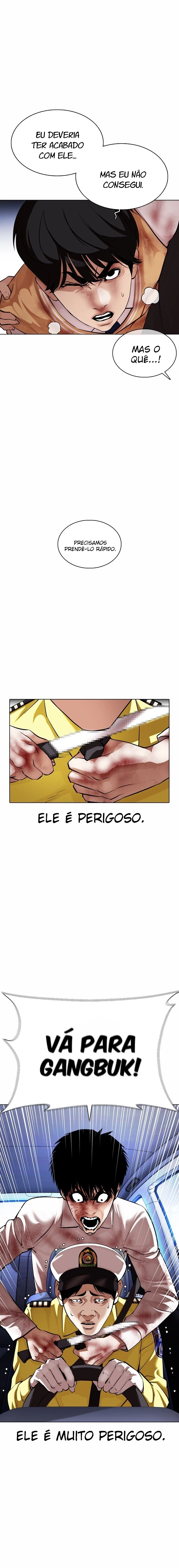 Página 4 do Capítulo 370