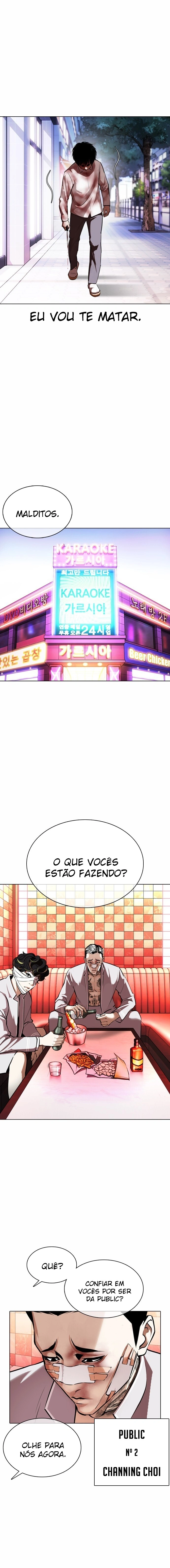 Página 7 do Capítulo 370