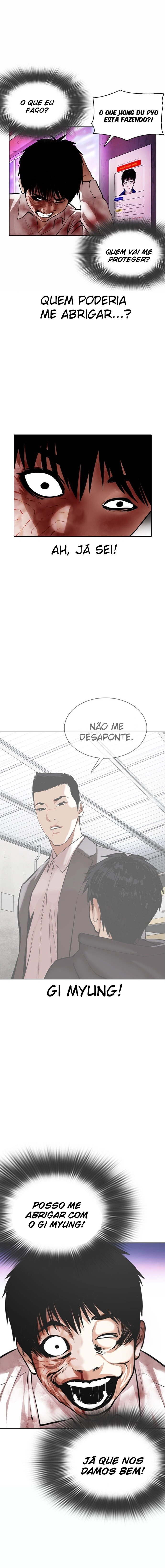 Página 12 do Capítulo 370