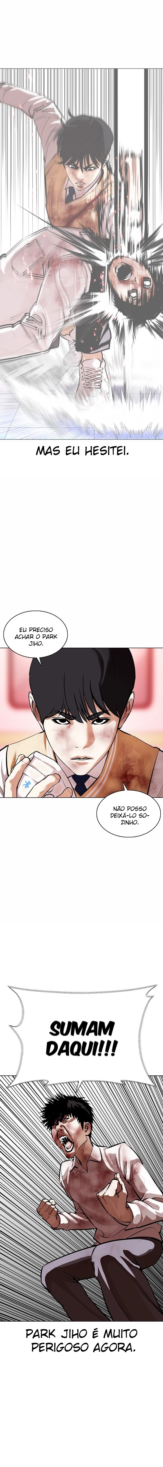 Página 15 do Capítulo 370