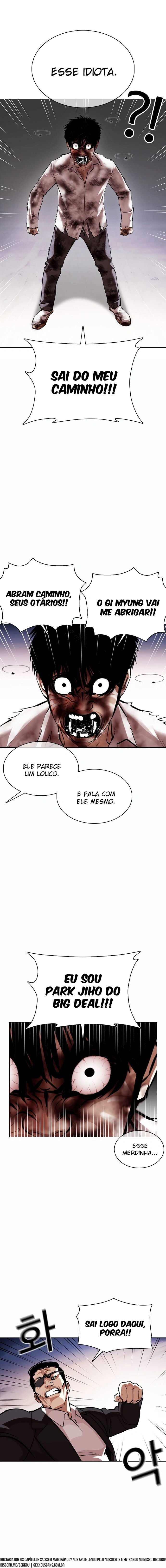 Página 21 do Capítulo 370