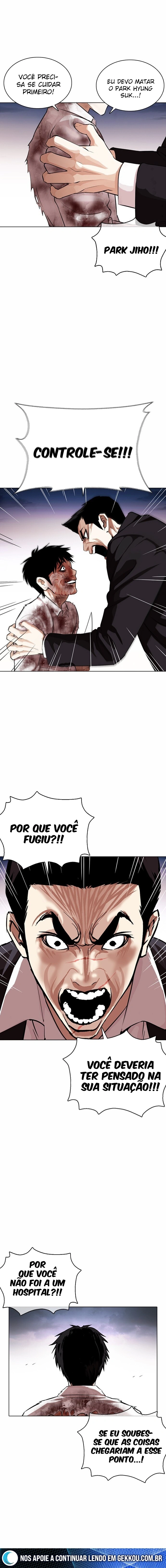 Página 4 do Capítulo 371