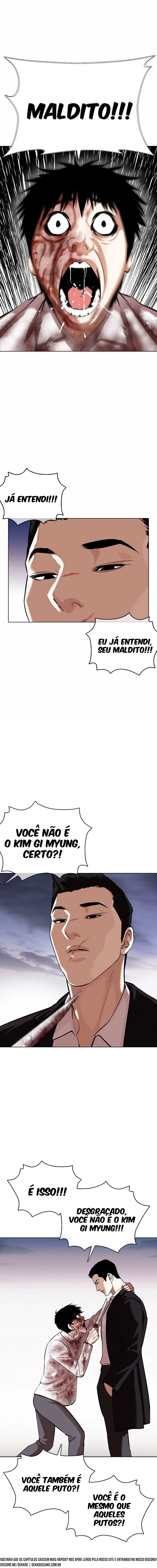 Página 5 do Capítulo 371