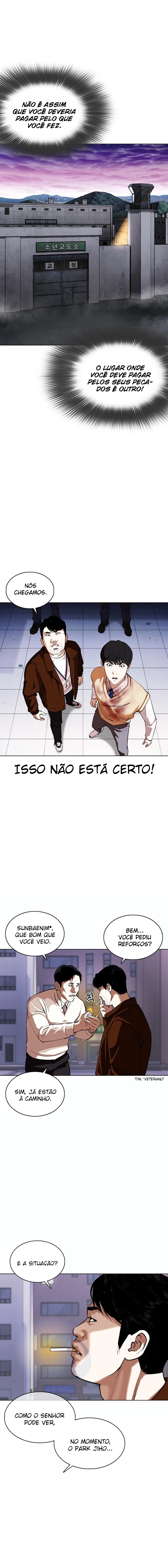 Página 12 do Capítulo 371