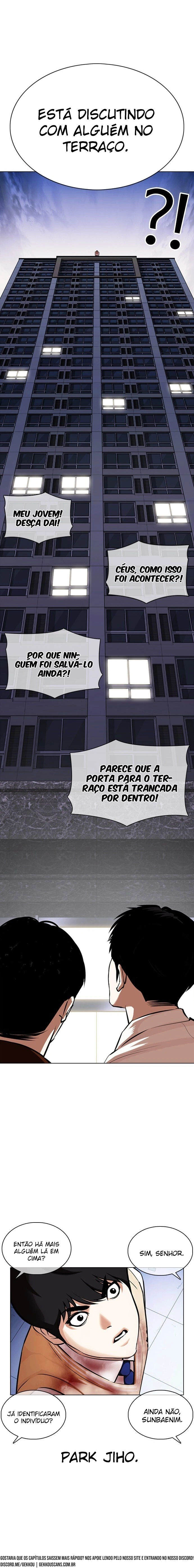 Página 13 do Capítulo 371