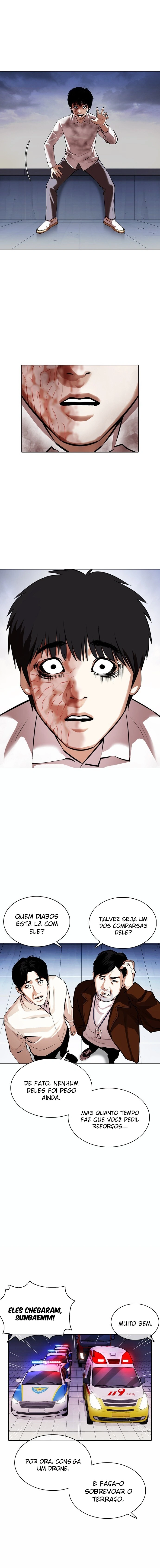 Página 15 do Capítulo 371