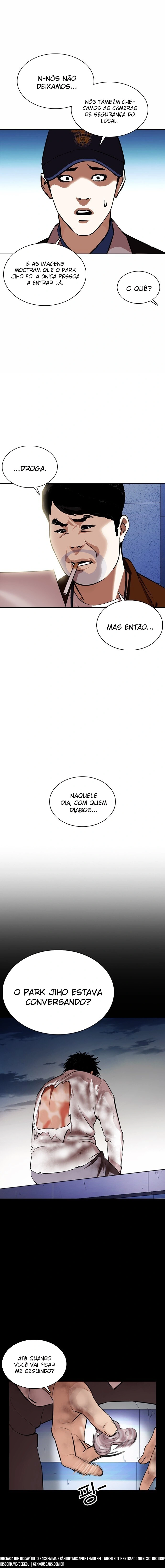 Página 21 do Capítulo 371
