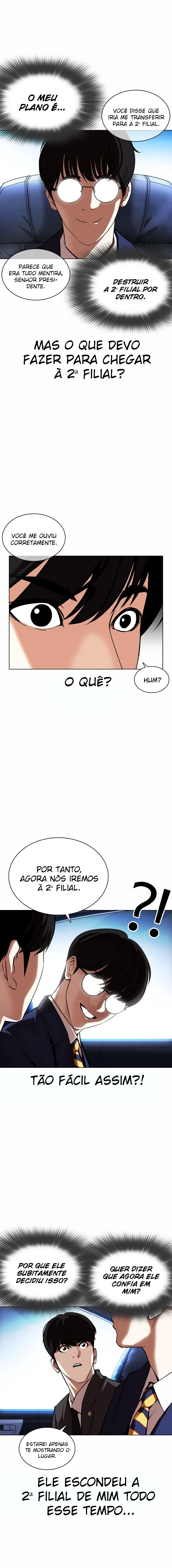Página 7 do Capítulo 372