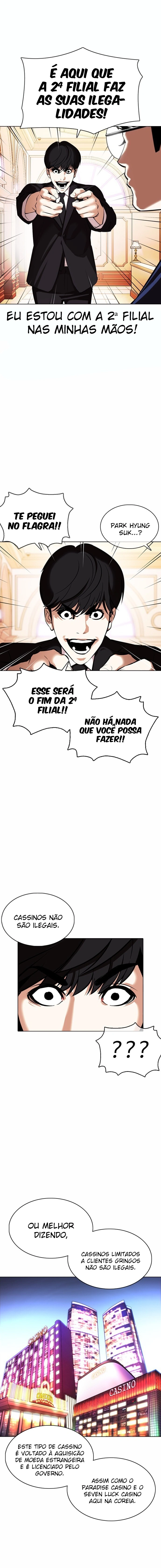 Página 12 do Capítulo 372