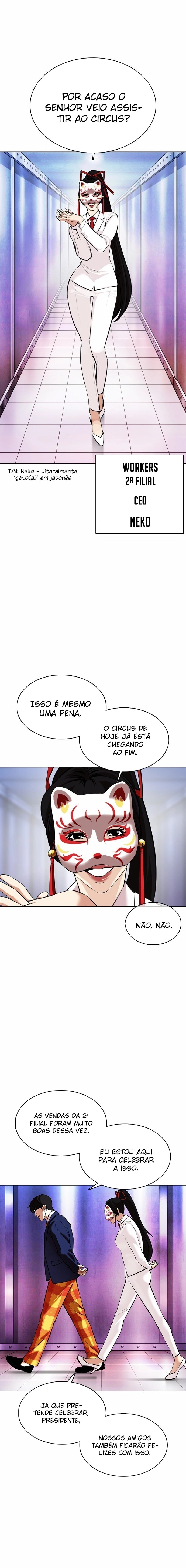 Página 22 do Capítulo 372