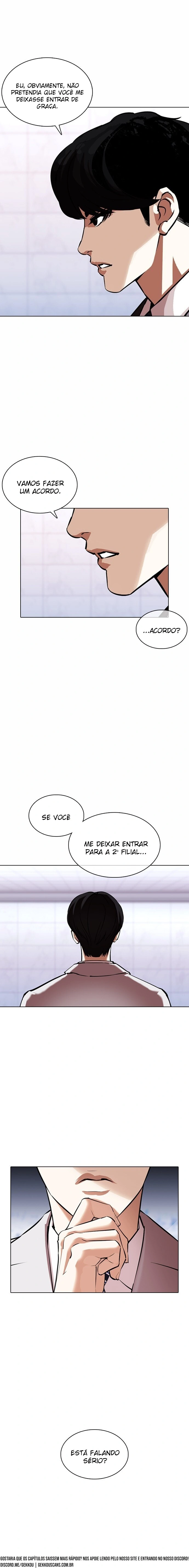 Página 5 do Capítulo 373