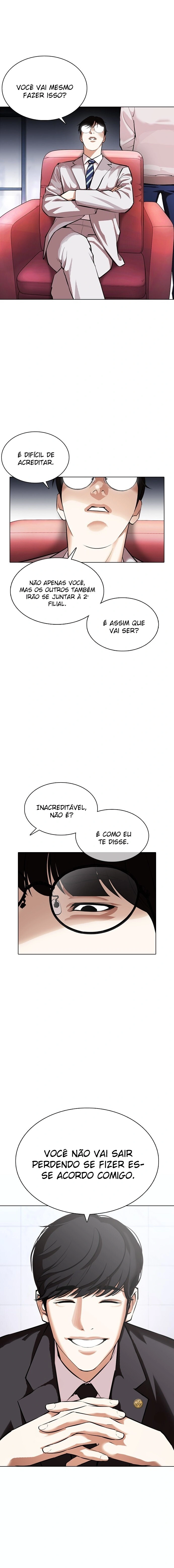 Página 6 do Capítulo 373