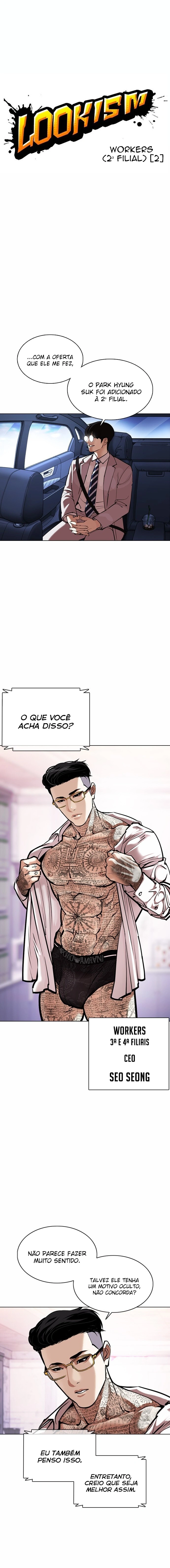 Página 7 do Capítulo 373