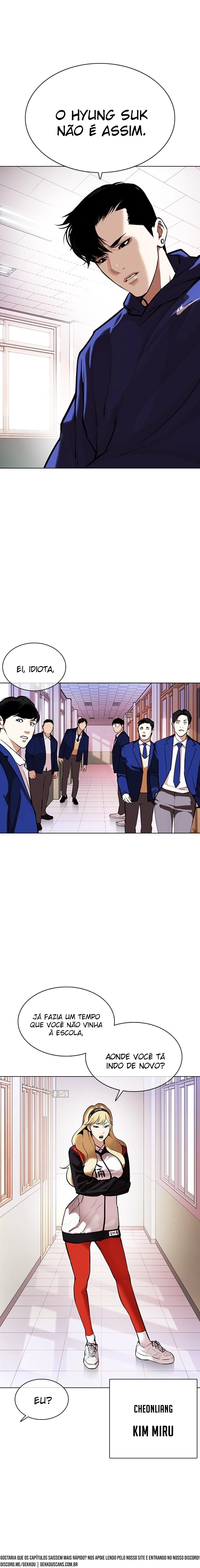 Página 13 do Capítulo 373