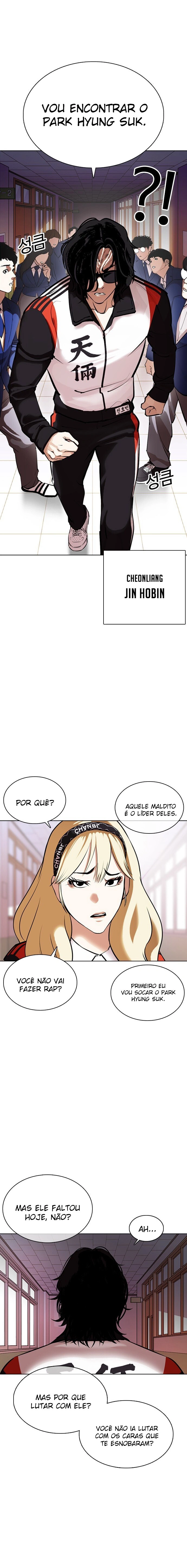 Página 14 do Capítulo 373