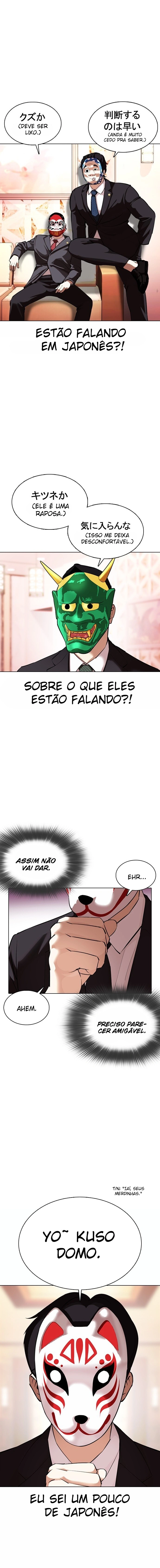 Página 22 do Capítulo 373