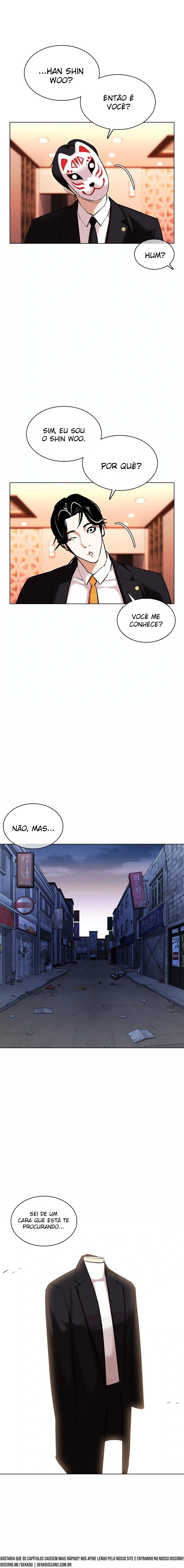 Página 25 do Capítulo 373