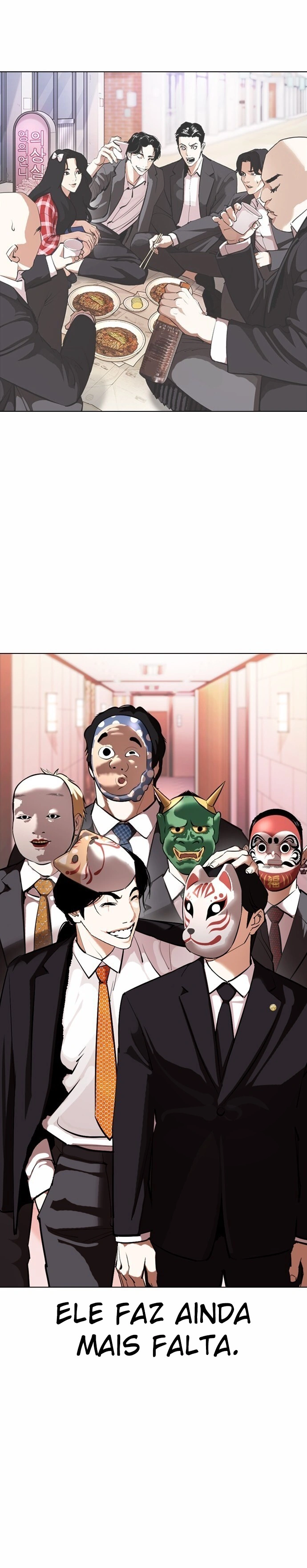 Página 27 do Capítulo 373