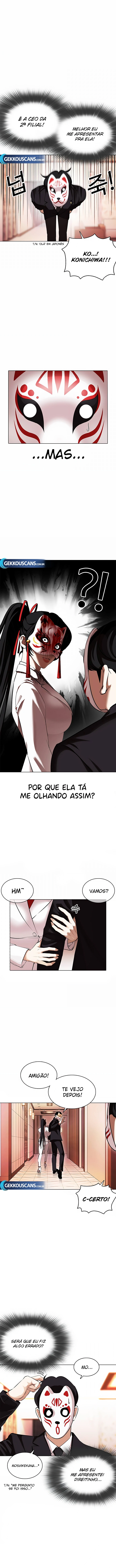 Página 4 do Capítulo 374