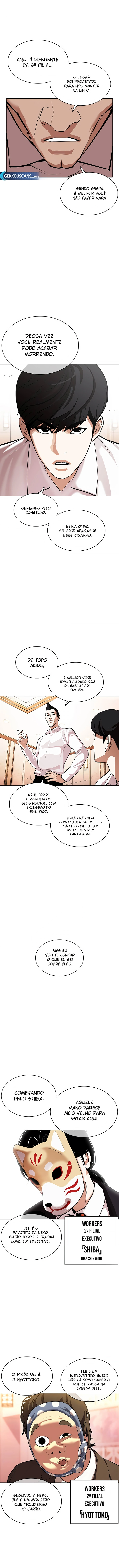 Página 12 do Capítulo 374