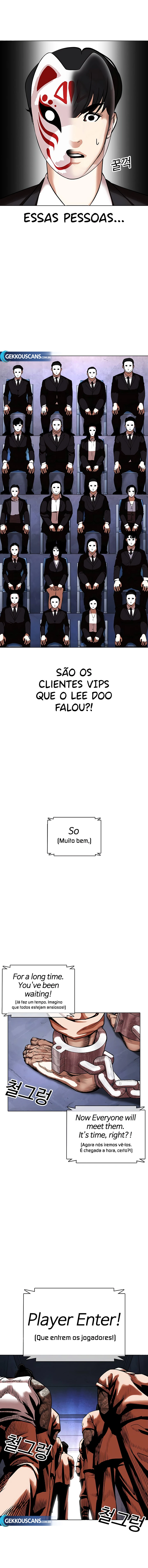 Página 20 do Capítulo 374