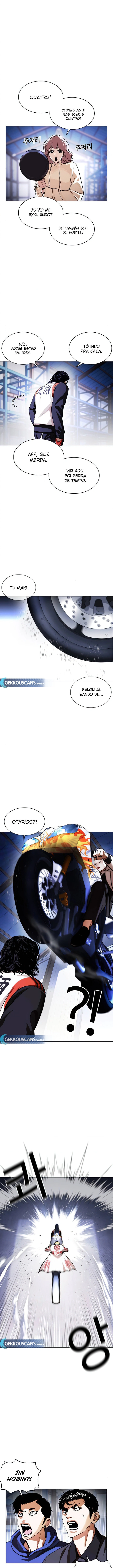 Página 24 do Capítulo 375