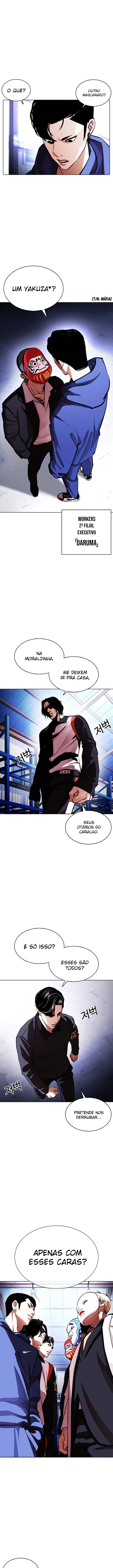 Página 30 do Capítulo 375