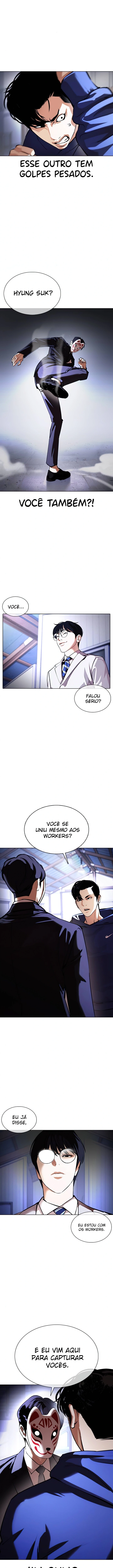 Página 6 do Capítulo 376