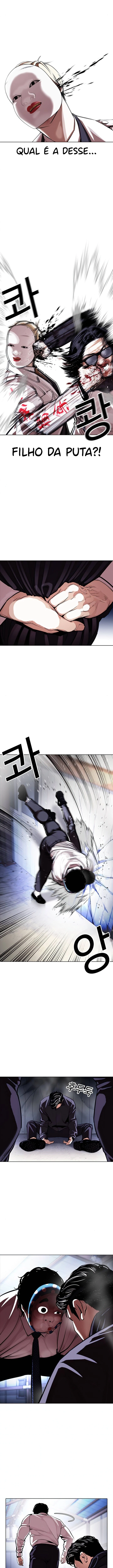 Página 12 do Capítulo 376