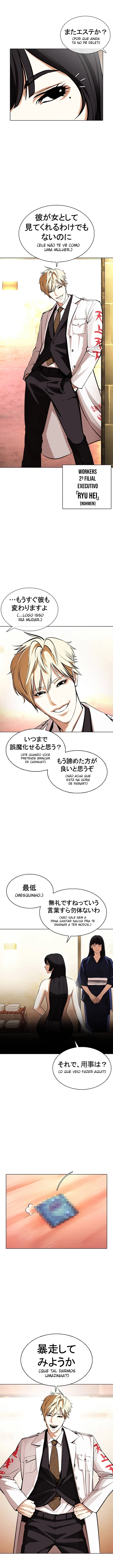 Página 18 do Capítulo 376