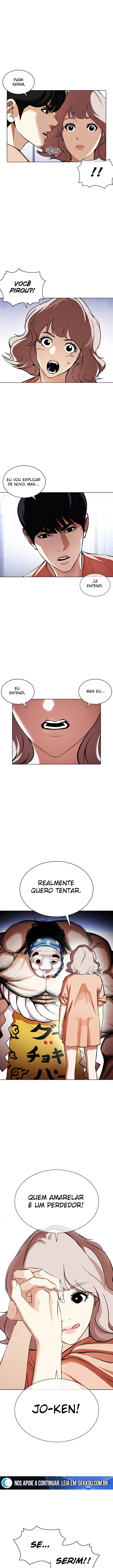 Página 2 do Capítulo 378