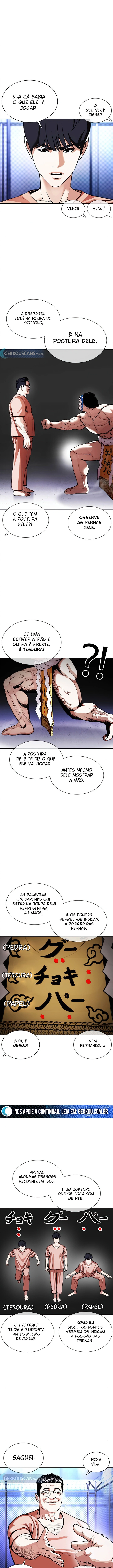 Página 6 do Capítulo 378