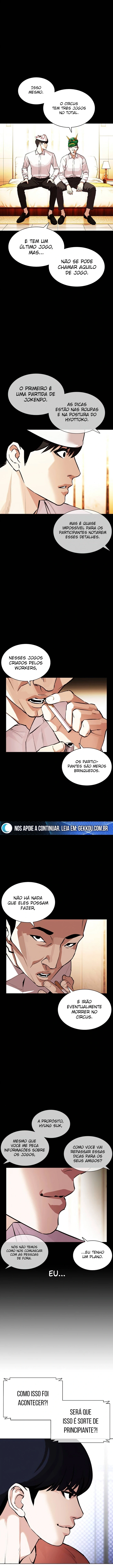 Página 12 do Capítulo 378