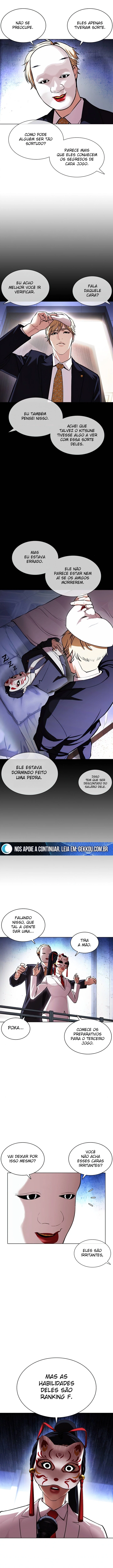 Página 18 do Capítulo 378