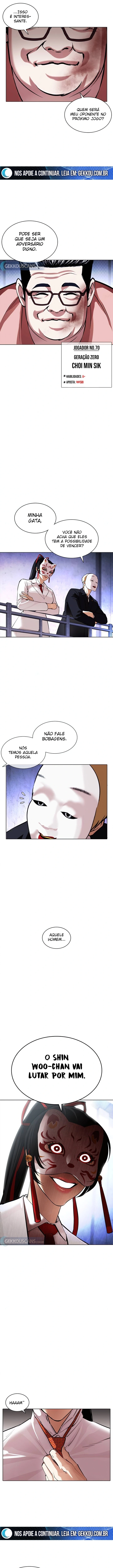Página 32 do Capítulo 378