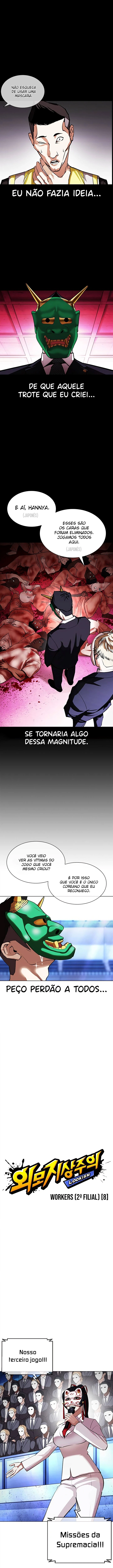 Página 6 do Capítulo 379